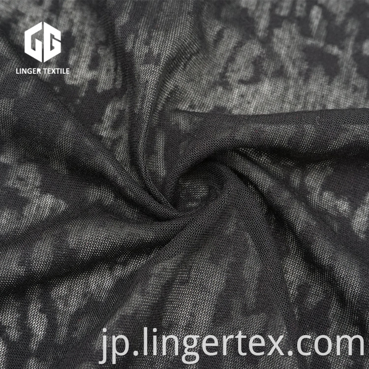 Jersey Embossed Fabric